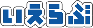 いえらぶパートナーズ
