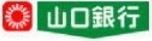 山口銀行